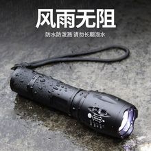 ���Ͳ�����طN���ɳ�늳����h���yҰ����ô������๦��led��