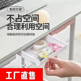 ���ʽ�ռ{�������[���ռ{���ϲ��X����С���[�������ռ{��