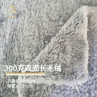 �F؛������ɫ���x300���p���Lë�q�Ҿӷ������p�汱�O�q���m�q