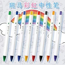 �ձ�ZEBRA���RC-JJ6�ʺ簴��8ɫ0.5mm���ԹP�W����ԇˢ�}���ֹP