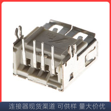 Amphenol����ŵ���������87520-0010BLF����ͨ��ֱ�ǻ�������