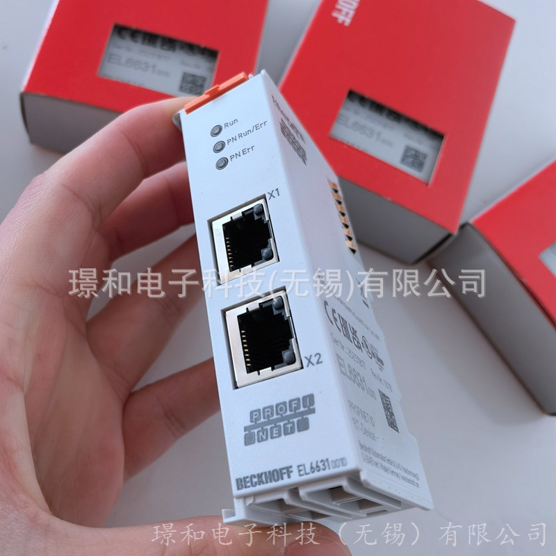 美国AI-TEK阿泰克透平机转速探头70085-1010-330原装现货