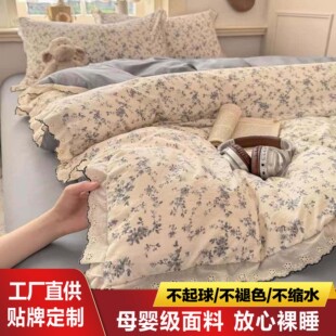 �¿�A��޹ŷ�ˮϴ��ȫ�޻�߅�ļ��������׆��p������α���