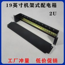 2U�C��ʽ�W�j���_���Դ�ЙC����·�����b�C��C45��܉ʽ��늆�Ԫ