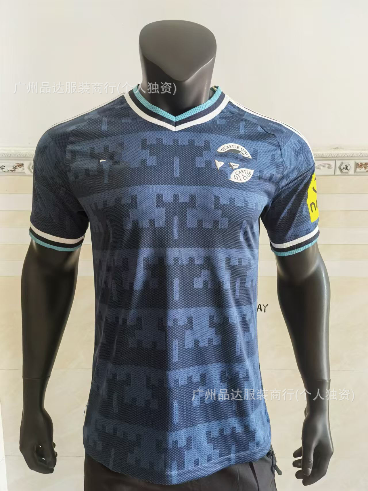 Camiseta de fútbol del Real Madrid, temporada 2526, versión jugador, edición especial de la selección nacional, La Liga, manga corta