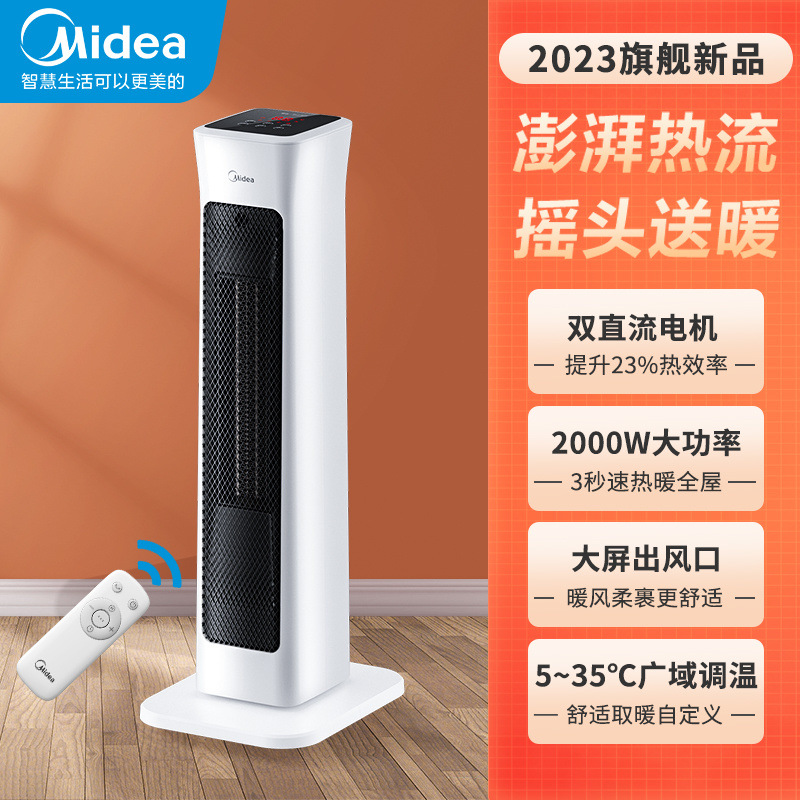 HFU20GR [신제품 리모콘 핫모델]