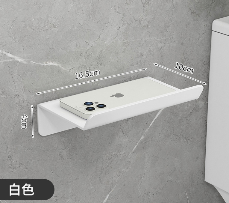 微信截图_20230812094629