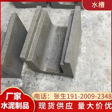 ������ ˮ��U��ˮ�� �ֽ���������ˮ��  U����ˮ�� ������ˮ��