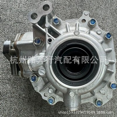 Brand New Transfer Case Transfer case