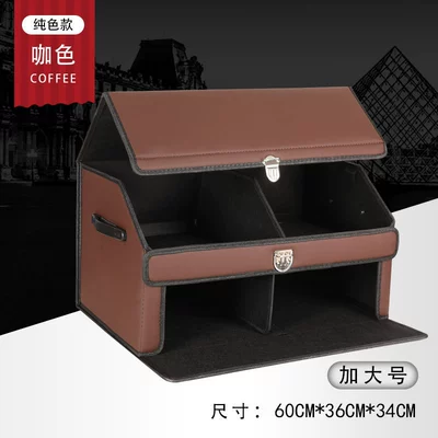 Car storage bag/box supplies travel double finishing - double-layer-style-brown-plus-number