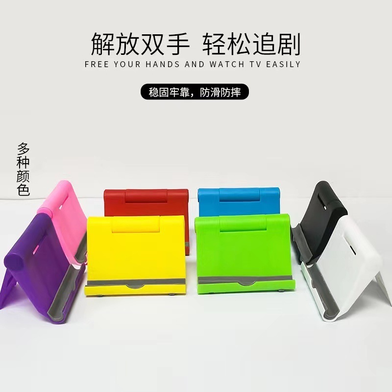 メーカー直販 スマホスタンド 卓上 多角度回転 折りたたみ式 タブレットスタンド ロゴカスタマイズ可能 多機能 ポータブル|undefined