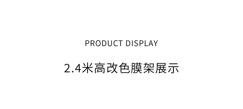 详情页3_01