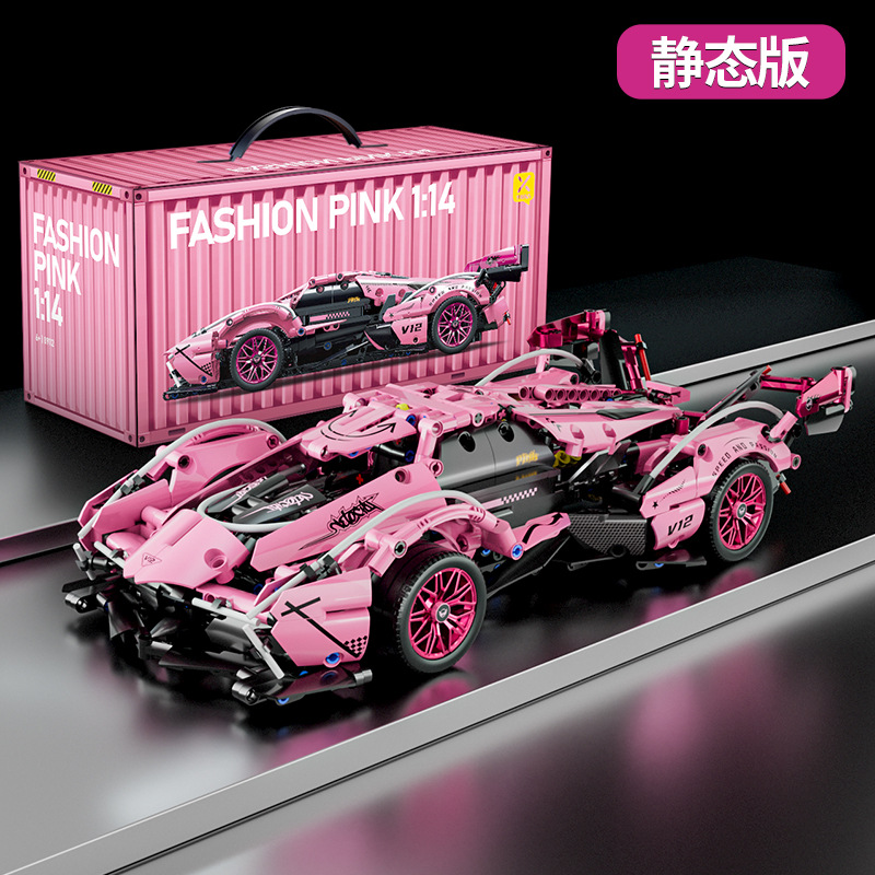 Rompecabezas bloques de construcción de juguete compatible con Lego Rambo ganado verde Kini modelo de coche deportivo Niño coche de carreras coche de control remoto 1:14