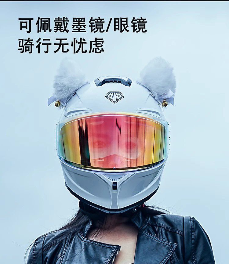 Motorcycle Helmet Full Face Bluetooth 3C Certified High Value Cat Ear