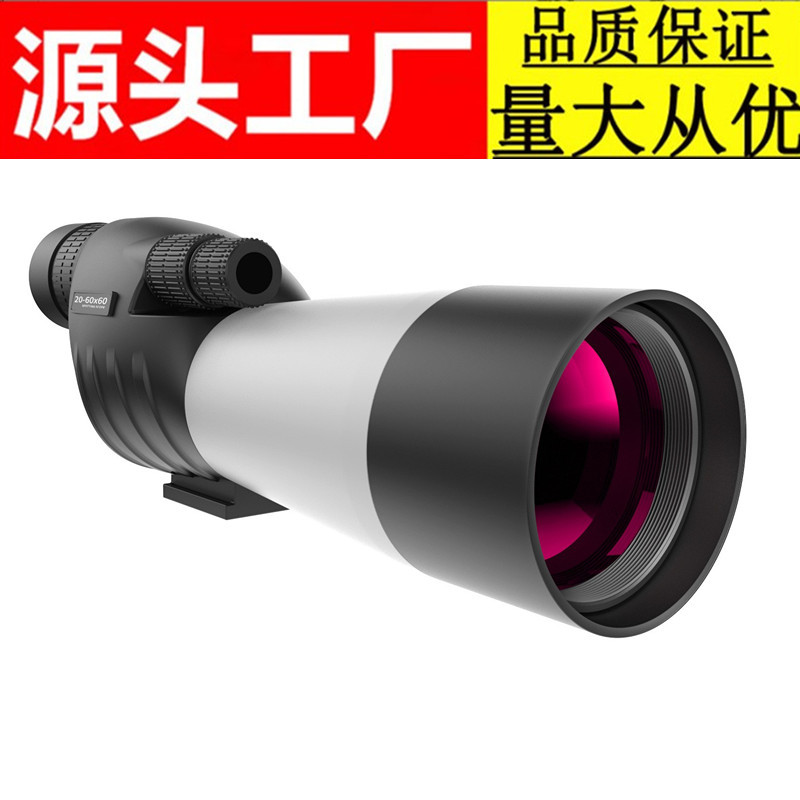 跨境中性单筒望远镜观鸟镜20-60X60无级变倍高倍 夜视非红外拍照