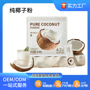 �ӹ����ƺ��������خa���ͼ�Ҭ�ӷۺ決Ҭ�{Ҭ������Ҭ�ӷ�