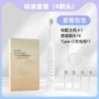 usb电动智能成人款牙刷