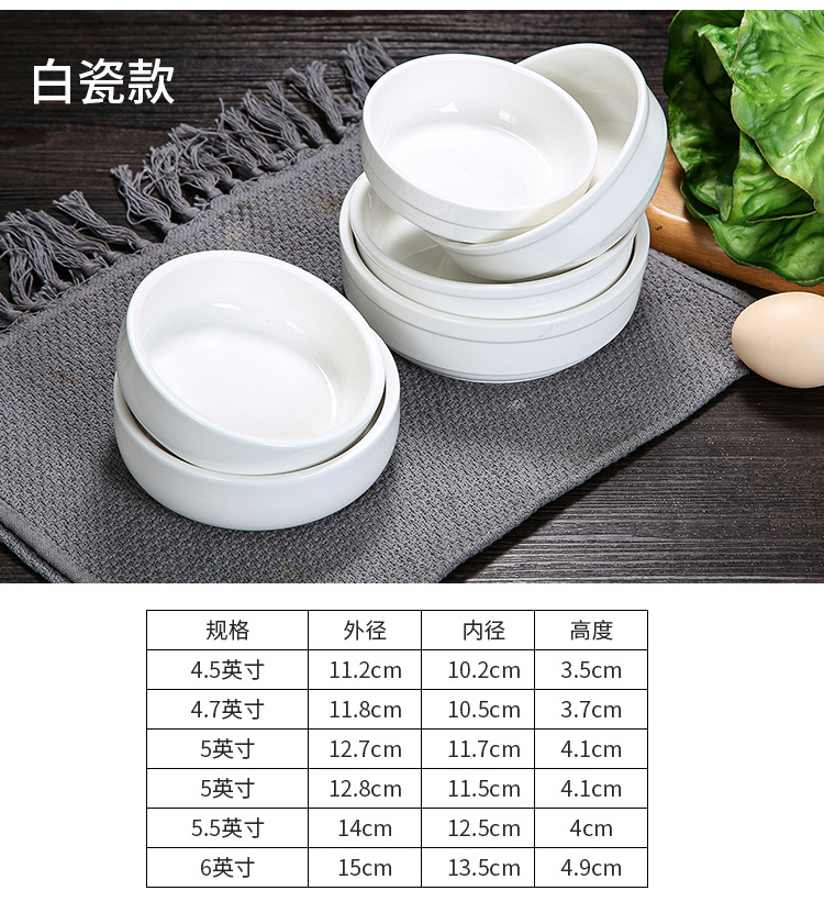 详情-10.jpg
