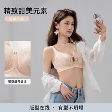 �SĽ���ö���ˮ��������Ů�o�Ȧ�۔n���з��´��ո����{��������