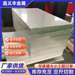 �F؛5052�X�Ͻ��H32��BO�B5754�X��F؛���l����5083�X