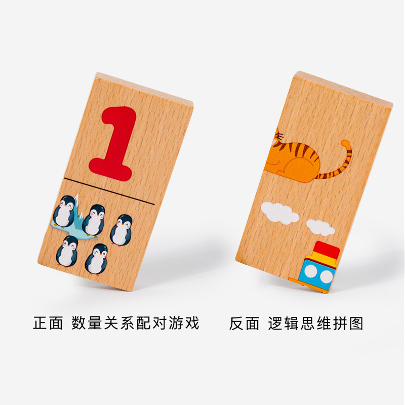 Enseñanza de la iluminación digital para niños Cognitivo digital Coincidencia de juguetes Pistas de inteligencia Rompecabezas digital Solitario Juguetes de madera
