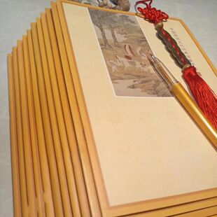 Prajna Paramita Jing Heart Sutra Great Compassion Mantra pumenpin auspicious medicine master Sutra hidden diamond sutra hard pen | Copy | Book