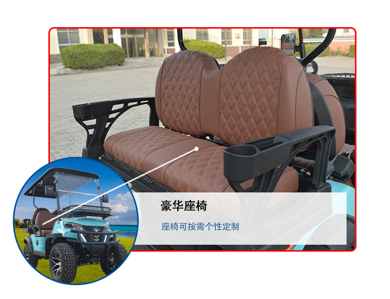 Electric golf cart cross-country beach car four-wheel sightseeing bus scenic golf course airport ferry leisure