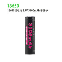 1��18650�늳�3.7v�����o�늳�����3100С�L�ȳ�늌����Ͳ늳�