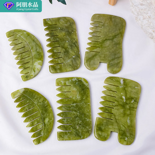 �羳��ʯ��Ħ���ӈA���^Ƥ���j��ˮ��ʯ�^����Ħ���������������
