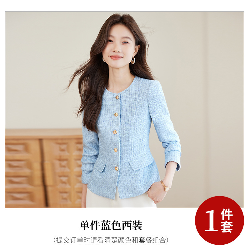 气质修身粉色小香风外套女春秋2025新款秋装时尚减龄西装秋季上衣|undefined