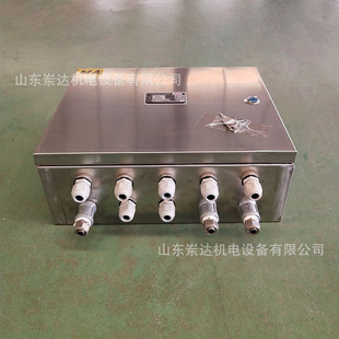 �S�ҵV�ñ����͚��늴��y ú�V���� ����O���B��  ���F�Ԅӿ���