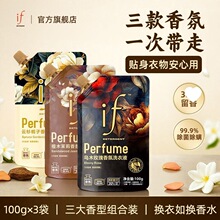 ������ˮifϴ��Һ72С�r������\��혷��o늼��Þ�ľ̴������õ��