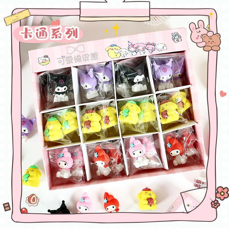 3D caucho estereoscópio adorable creativo estudiantes aprenden papelería desmontable material de caucho menos residuos borradores sin marcas