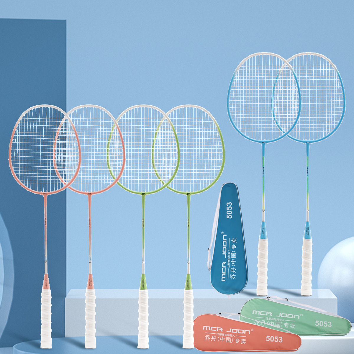 Authentic Badminton Racket, Ultra-Light, Highly Elastic and Durable, Professional Training Couple, Family and Kidsren's Offensive and Defensive Double Racket Set