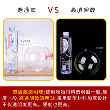 ?�}�Q��͸��������A�򁆿�����������䁈��������b�