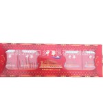 殡葬用品大量销售【套盒厚盒中华烟】纸制品低价批发