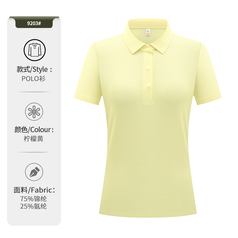 Ropa de hombre de lujo ligero, ropa de trabajo de alta gama, camiseta de solapa, camiseta de polo de secado rápido deportivo de manga corta para hombre, personalización