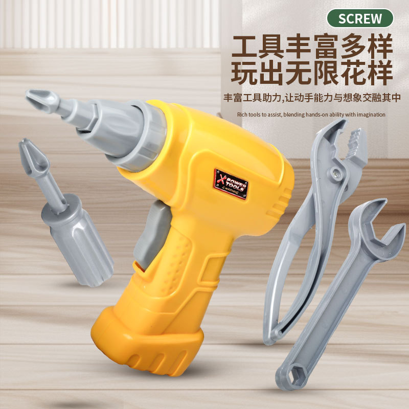 拧螺丝玩具儿童修理工具箱组装可拆卸电钻宝宝男孩益智3-6岁动手|undefined
