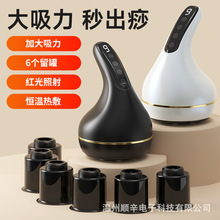 �¿�羳������հι�늄ӹ����x�����jˢ���ð�Ħ�������x���ʽ