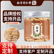 �Ͼ�ͬ����������ș�������|��ˮ���Č�֮һ�B����F؛���l���l