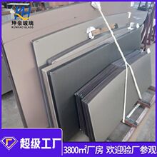 ������˽�ֻ������� ��ɰ����8mm��ɰ���Უ������ӡɰ������