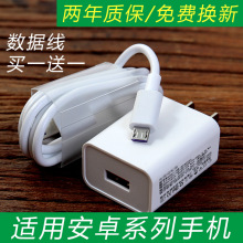 �m��OPPO��׿�֙C�����androidԭ�b����ͨ��oppo�A���֙C�����