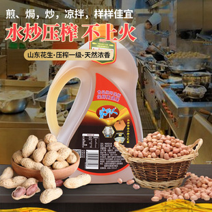 ���l��ˮ����ե���㻨����5L �߶˲͏d�Ƶ�N�� ʳ����ֲ���ͼZ��