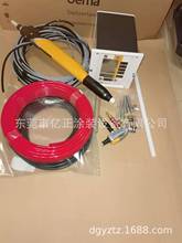 ������ʿ���RGEMA�Ԅ��o늇��ۘ�OptiStar 4.0 2F�Ԅ��o늇��ۘ�