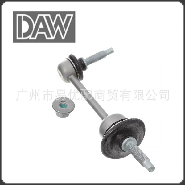 68399868AD 68399868AA Stabilizer Bar Link Применяет Ram 1500