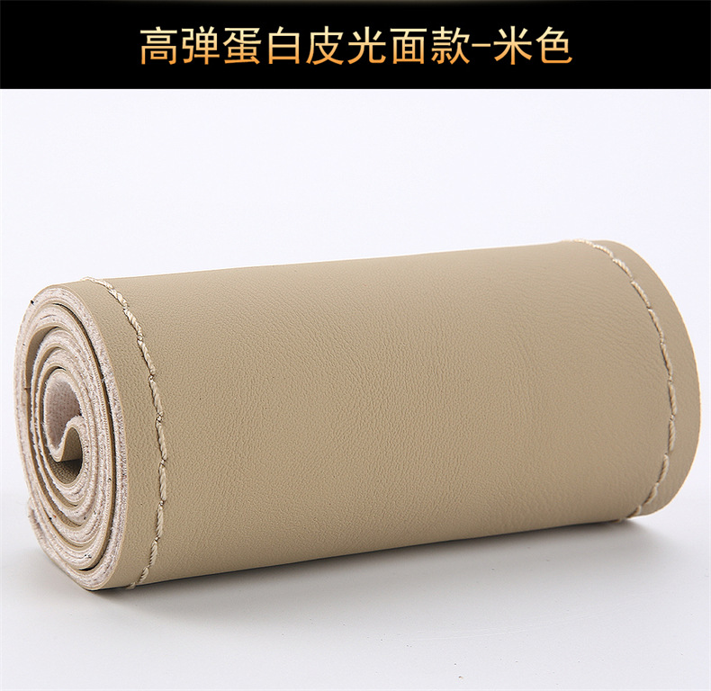 High Elastic Protein Leather Hand-Stitched Steering Wheel Cover, Universal Car Handlebar Cover for All Seasons, New Four-Sided Elastic Leather Cover