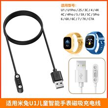 �m��С�����Ã�ͯ�ֱ�U1������늾� 7X�������������������ͨ��