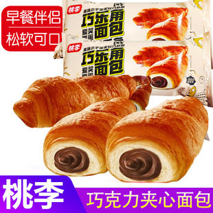 �����ɘ���ţ�ǰ����{�W��������c����ɿ����u�A�ĳ��|������ʳ