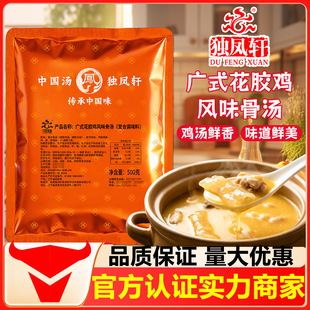 ���P܎�Vʽ���z�u�Lζ�ǜ������÷������𜫝�s�ߜ��u�ϻ�偵���