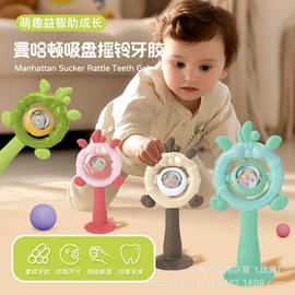 其他益智玩具;戏水玩具;陀螺